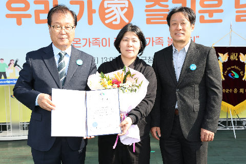 완주군 가족축제 (31).JPG