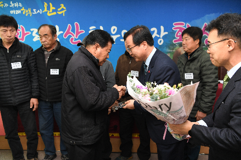 화산면 연초방문 (29).JPG