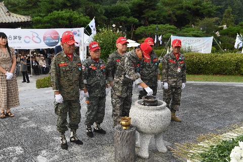 광복절 기념행사 (48).JPG