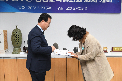 완주군 평생교육협의회 (2).JPG