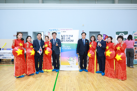 외국인근로자 화합한마당 (87).JPG