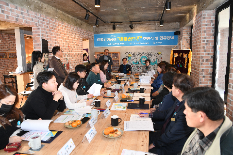 아동친화상점 현판제막식 및 협약식 (15).JPG