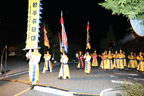 완주예술제 (7).JPG