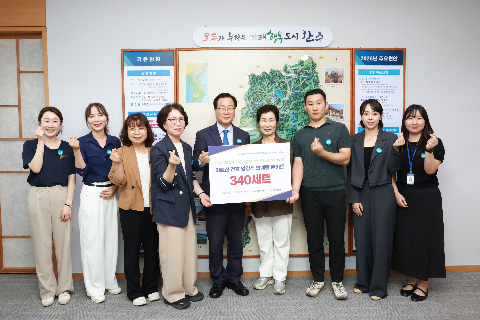 화산 반계탕밀키트 후원 전달식 (4).JPG
