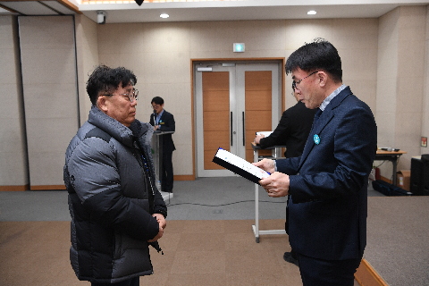 시설관리공단 운전원 임용식 (85).JPG