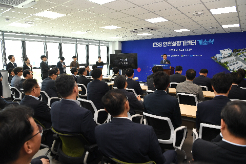 ESS 안전성 평가센터 개소식 (11).JPG