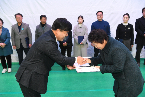 완주군 주민자치 역량강화 세미나 (71).JPG