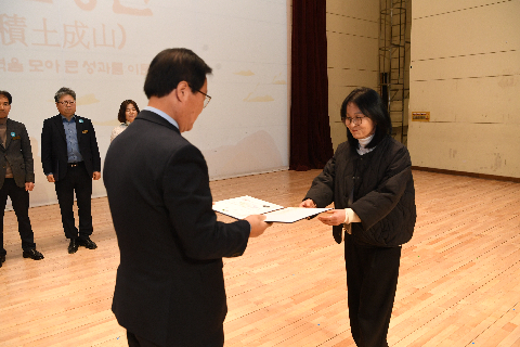 직원월례회 (29).JPG