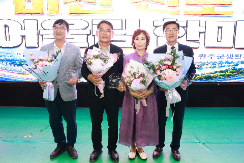 생활개선완주군연합회 비전선포 및 한마음대회 (57).JPG