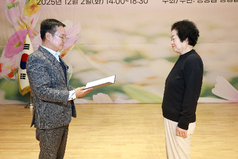 봉동읍 주민자치프로그램 발표회 (27).JPG