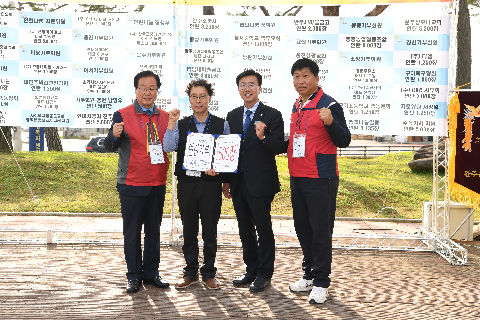 완주 사랑의 연탄나눔운동 봉사의날 행사 (29).JPG