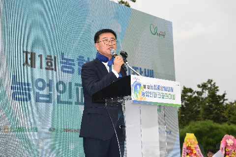 제1회 농협중앙회장배 농업인 파크골프대회 (16).JPG