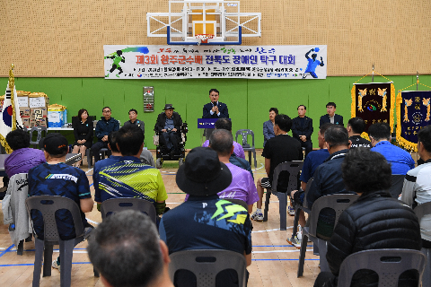 제3회 완주군수배 전북도 장애인 탁구대회 (24).JPG