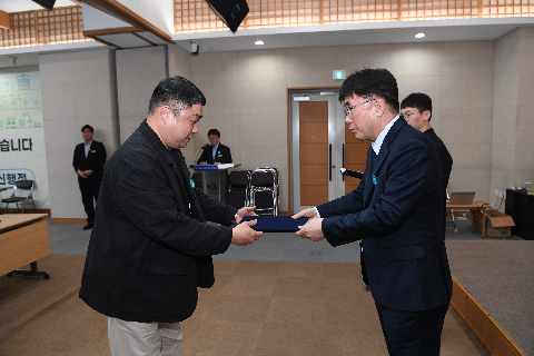 시설관리공단 직원 임용식 및 윤리경영 헌장선포 (52).JPG