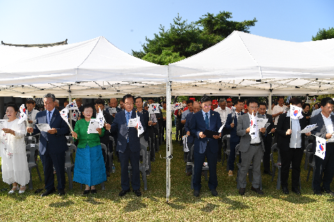 광복절 기념행사 (54).JPG