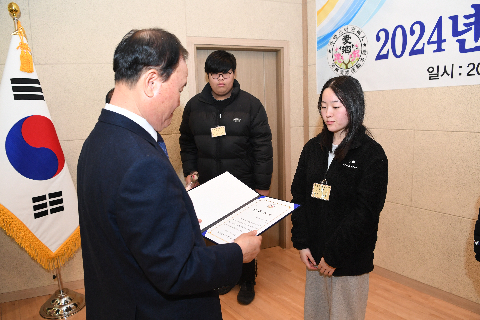 애향운동본부 정기총회 및 장학증서 수여식 (106).JPG
