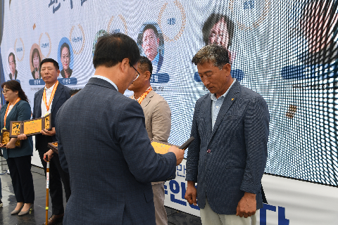 군민의날 행사 (128).JPG