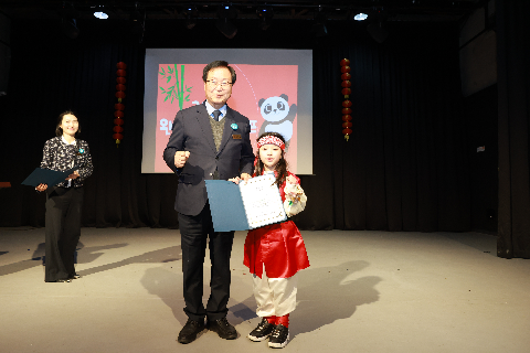 중국어캠프 퇴소식 (35).JPG