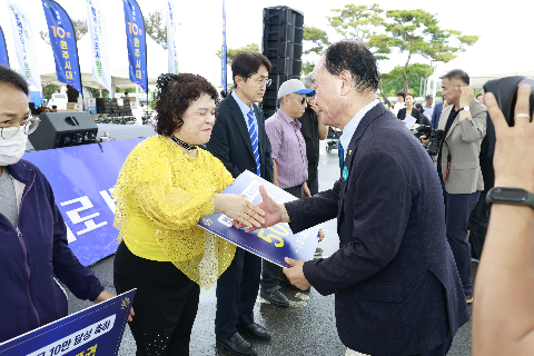 제60회 군민의날 대축제 (156).JPG