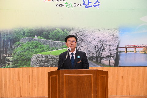 친환경농업인협회 총회 (10).JPG