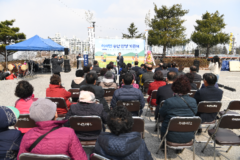 이서면 풍년기원제 행사 (22).JPG