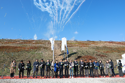 경천저수지 둘레길 준공식 (39).JPG