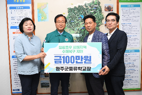 풍류학교 (4).JPG