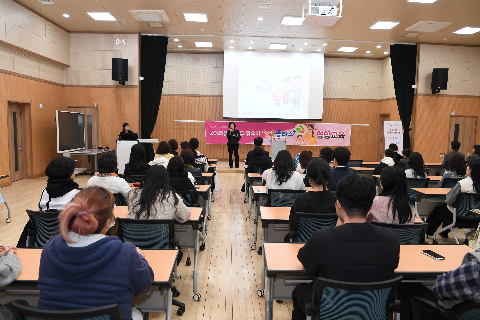 영양플러스 사업 설명회 (11).JPG