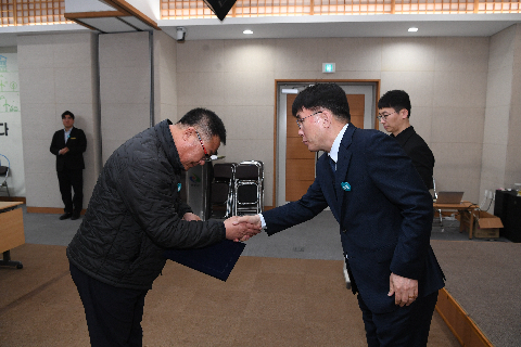 시설관리공단 직원 임용식 및 윤리경영 헌장선포 (71).JPG