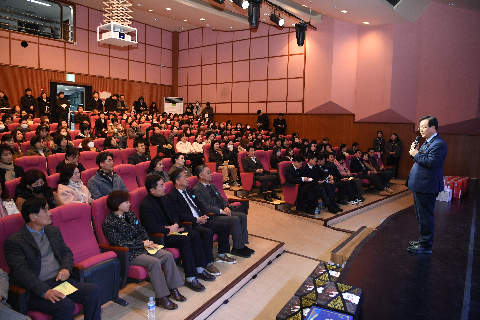 사회복지인 신년하례회 (14).JPG