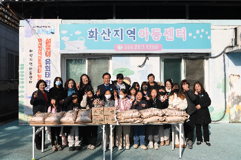 설맞이 군부대 및 사회복지시설 방문 (27).JPG