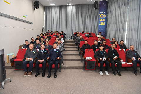 명예환경감시원 위촉식 및 교육 (38).JPG