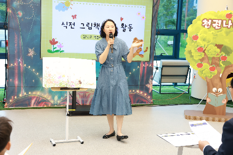 천권가약식 (8).JPG