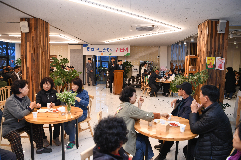 용진농협 직매장 개장13주년 기념행사 (43).JPG
