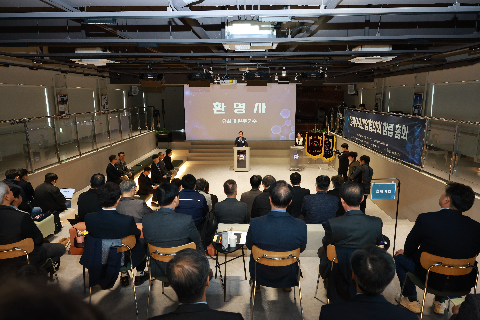 완주 수소 거버넌스 (1).JPG