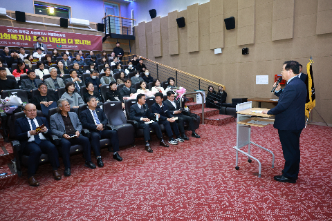 사회복지사협회 역량강화 성과보고회 (43).JPG