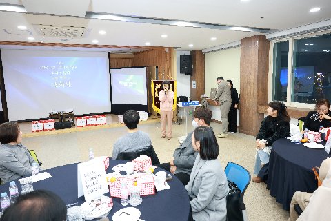 교육통합지원센터 성과공유회 (4).JPG