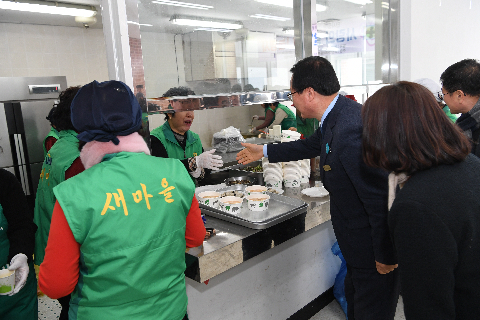 고산면 새마을부녀회 찰밥나눔행사 (5).JPG