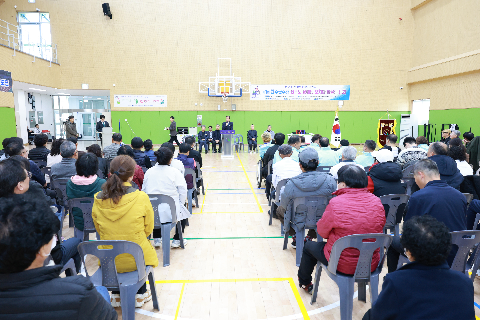 완주군수배 장애인 보치아 어울림대회 (3).JPG