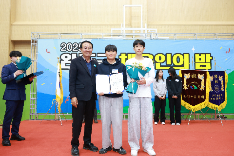체육인의 밤 행사 (65).JPG