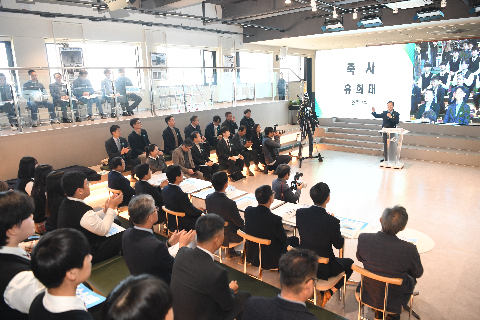 완주군 수소산업 발전전략 포럼 (8).JPG