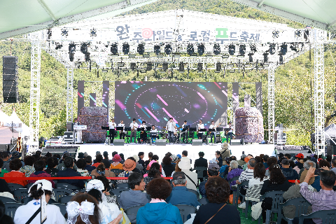 특설무대 공연(점심) (2).JPG