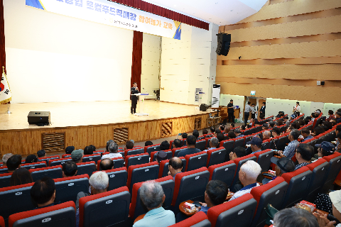 용진농협 로컬푸드 참여농가 교육 (5).JPG
