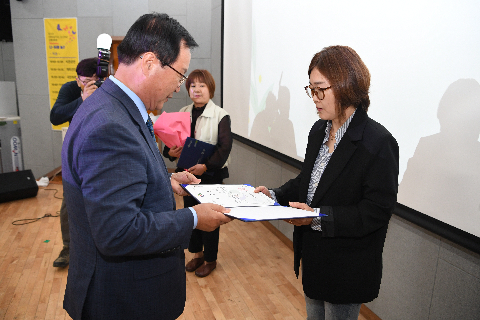 정신장애인 신명이 축제 (34).JPG