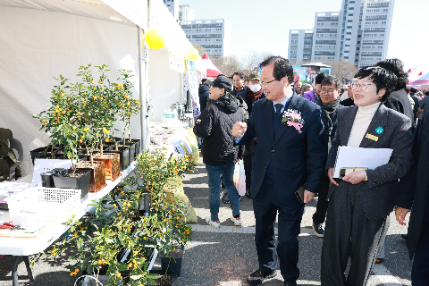 삼례 딸기축제 (39).JPG