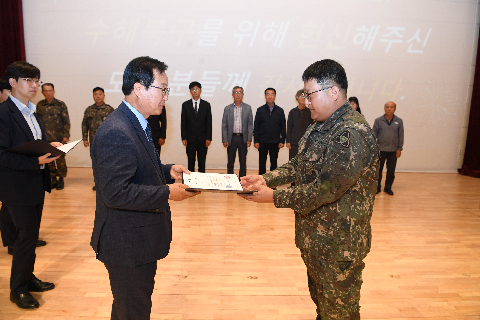 10월청원월례회 (50).JPG