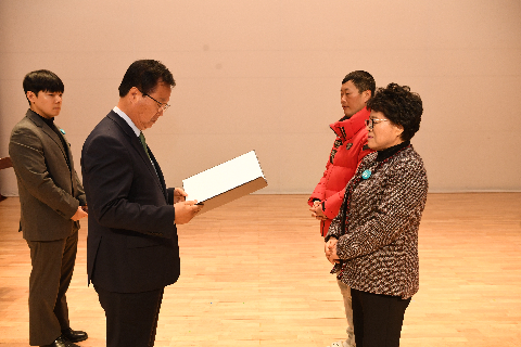 4월 직원월례회 (7).JPG