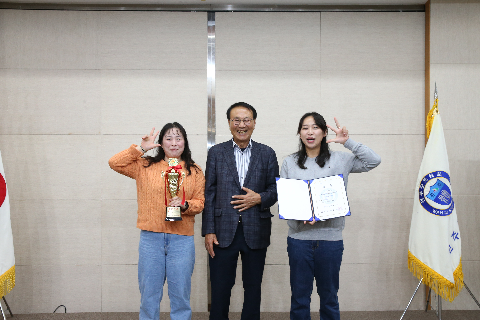 전북도민체전 완주군 선수단 해단식 (86).JPG