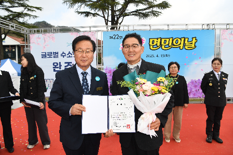소양면민의날 행사 (27).JPG
