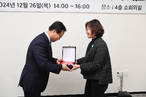 지역공동체 군정발전 유공자 표창 및 운영위원회 위촉식 (8).JPG